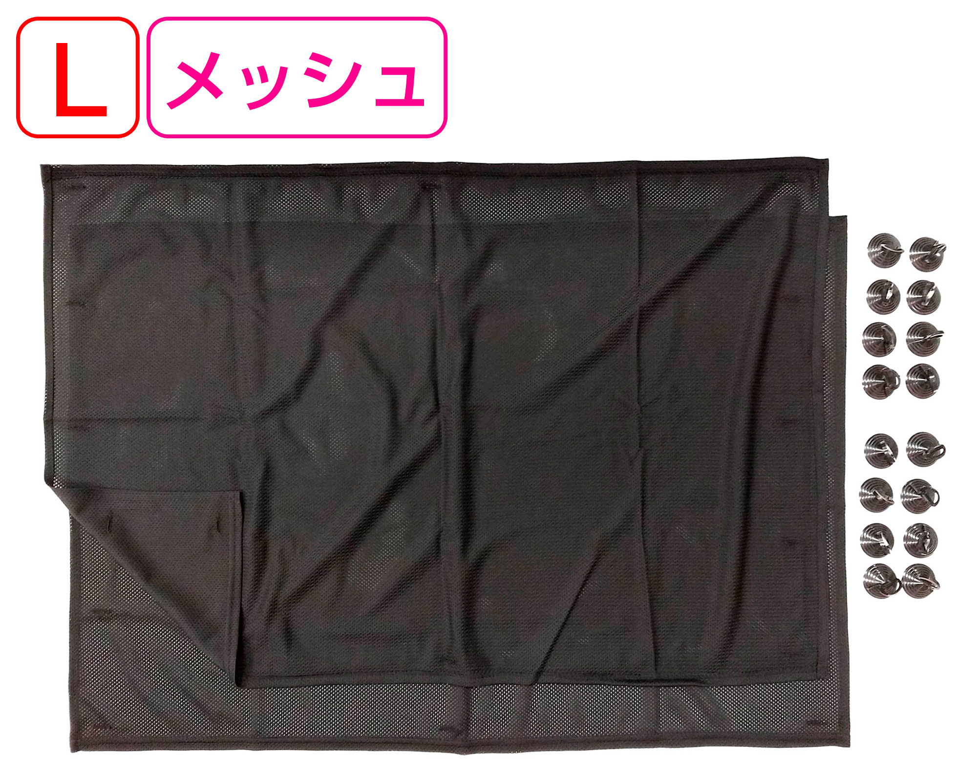 產品詳細資料